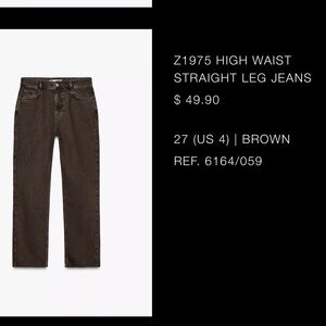 Zara Dark Brown High Waist Straight Jeans